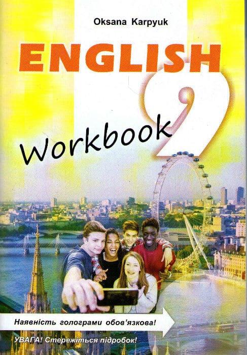 Рабочая Тетрадь Workbook 9 В Королевский Английский Язык Для 9.