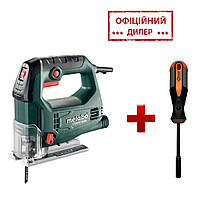 Лобзик Metabo STEB 65 Quick + ПОДАРОК Отвертка битодержадель