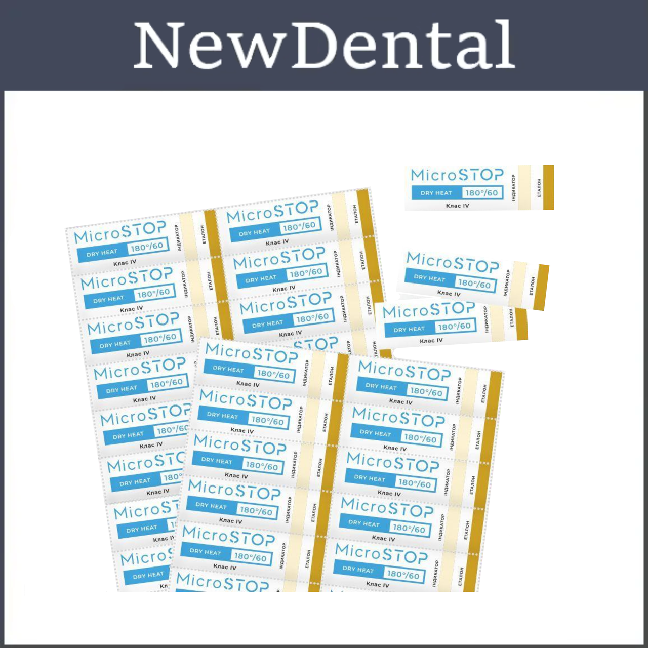 Ідикатори для контролю стерилізації MICROSTOP 100 шт/лист, фото 1