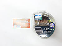 Лампа галогенна Philips X-treme Vision H7 12V 55W +150% к-т