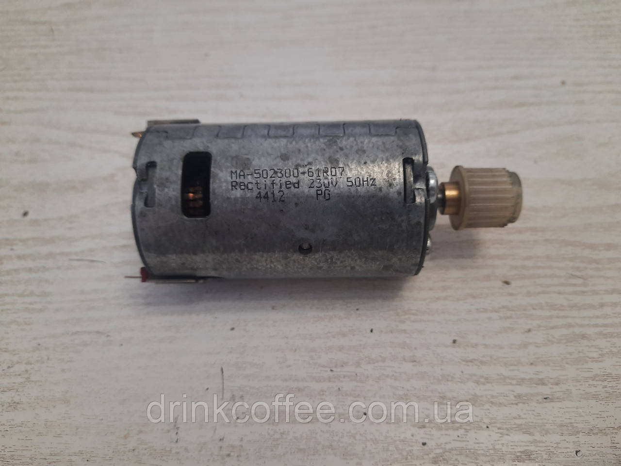 Двигун мотор редуктора Привода заварювання для кавомашини Delonghi ECAM 23.420/450 тощо. б/у