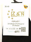 Жіночі шкарпетки стрейчеві Z & N модал сітка середні розмір 36-40 6 пар/уп чорні, фото 2