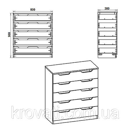 Сучасний комод на п'ять ящиків 5М Компаніт Дуб Крафт Золотий, фото 2
