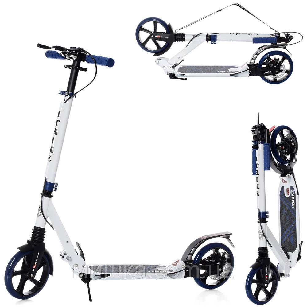 Двоколісний алюмінієвий самокат SR 2-018-11-WBL, дискове ручне гальмо, замок, амортизатор, фото 1