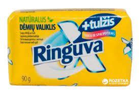 Засіб для виведення плям Ringuva X з жовчкою 90 г