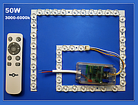 Ремкомплект для светильника (LED-Модуль) 50W с пультом Biom квадрат