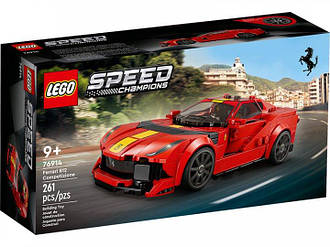Lego Speed ​​Champions Ferrari 812 Competizione 76914