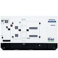 Генератор Perkins 150 kVA - 100 кВт