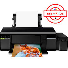 Безчіпова прошивка Epson