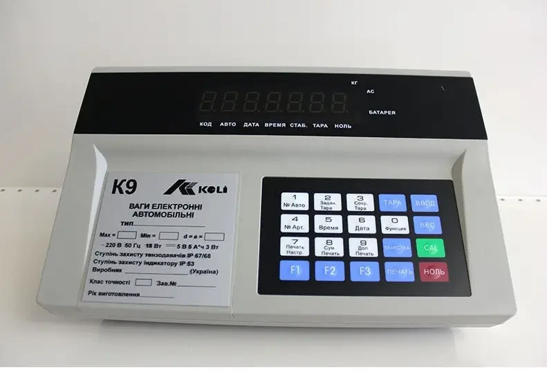 Ваговий індикатор Keli XK3118K9RР цифровий з вбудованим принтером