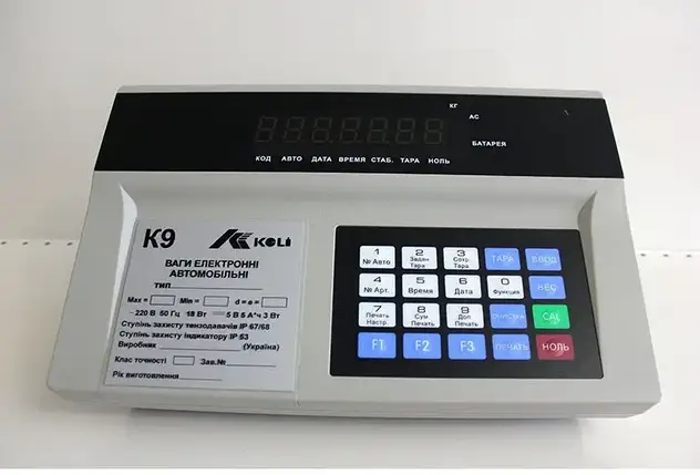 Ваговий індикатор Keli XK3118K9RР цифровий з вбудованим принтером, фото 2