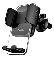 Автомобільний тримач для телефону Hoco CA117 з захватом black
