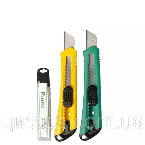 Набір з двох канцелярських ножів та запасних лез Pro'sKit PD-523