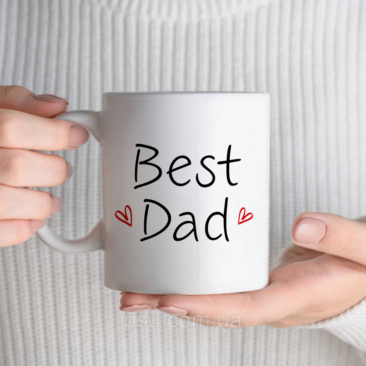 Чашка "Best Dad"