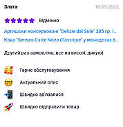 Кава "Senseo Carte Noire Classique" у монодозах 60 шт. Франція, фото 4
