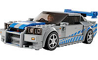 LEGO Speed Champions «Подвійний форсаж» Nissan Skyline GT-R (R34) 319 деталей (76917), фото 6