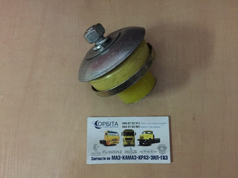 452-1001020-А Подушка опори двигуна УАЗ, ГАЗ 52 передня в зборі (силікон) (пр. у Україна)