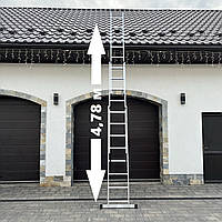 Драбина 3-секційна універсальна HIGHER 3х8 | 4,78 м