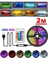 Светодиодная RGB LED подсветка для телевизора и монитора с пультом д/у USB 2м D7572