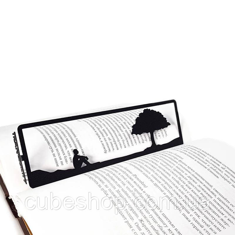 Закладка для книг "Наодинці з собою" (чорний), фото 1