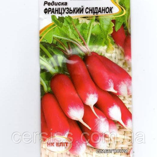 Редиска Французький сніданок, насіння 3 г