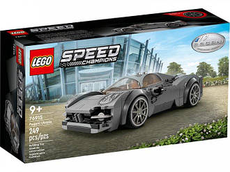 Lego Speed ​​Champions Pagani Utopia 76915