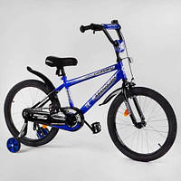 Велосипед дитячий 20 дюймів 2-колісний для дітей від 6 років "CORSO" STRIKER EX - 20355