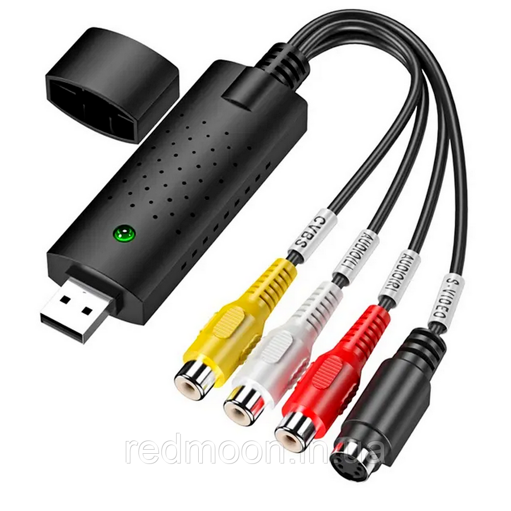 USB карта відеозахоплення EasyCap / Модуль захоплення для оцифрування плівкових касет