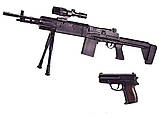 Іграшка Автомат гвинтівка Cyma P.1160 з пістолетом 2в1, сошки, лазер, ліхтар, фото 4