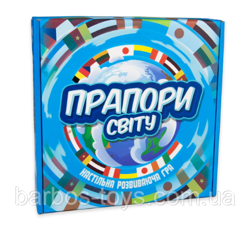 Настільна гра розвивальна для дітей від 7 років Strateg Флагі світу 648