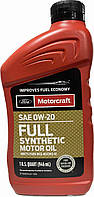 Ford Motorcraft Full Synthetic 0W-20 , XO0W20QFS , 0.946 л.