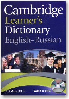 Cambridge Learner's Dictionary. English-Russian (+ CD)