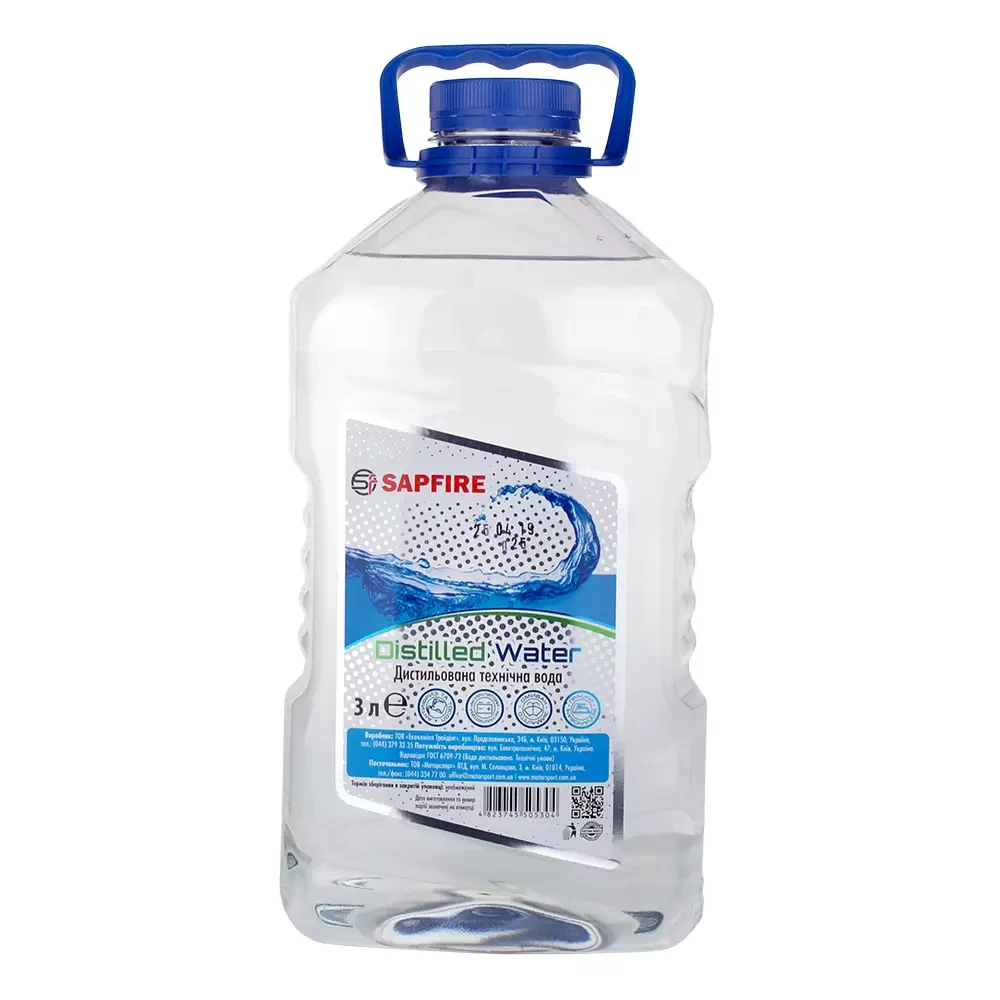 Дистильована технічна вода 3 л SAPFIRE Distilled Water (505304)