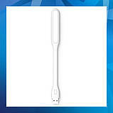 Портативна світлодіодна USB лампа Xiaomi ZMI LED (AL003) (5 рівнів яскравості) гнучка White, фото 2
