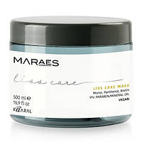 Kaaral Maraes Liss Care Mask Маска для прямых волос с пантенолом и биотином 500 мл