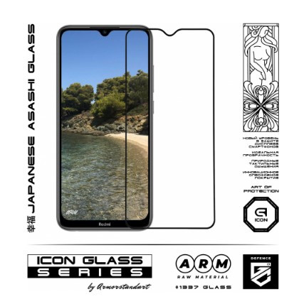 Захисне скло ArmorStandarrt Full Cover Full Glue Icon Black for Xiaomi Redmi Note 8T (0.3mm), фото 3