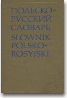 Польсько-російський словник
