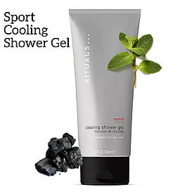 Rituals Гель для душу Sport Collection Cooling Shower Gel, Виробництво Нідерланди, Об'єм: 200 мл