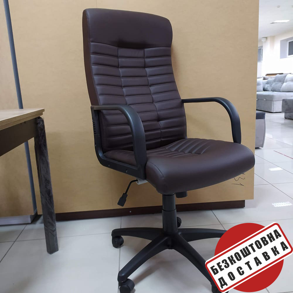Крісло BOSS KD TILT PL64 ECO-21 / Коричневий шкірозамінник