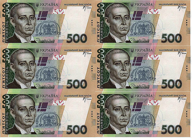 Гроші 30 Вафельна картинка