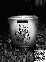 Компактний та оригінальний розбірний барбекю мангал "Полум’я", фото 7