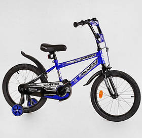 Велосипед двоколісний Corso Striker на 18 дюймів, Синій EX-18807