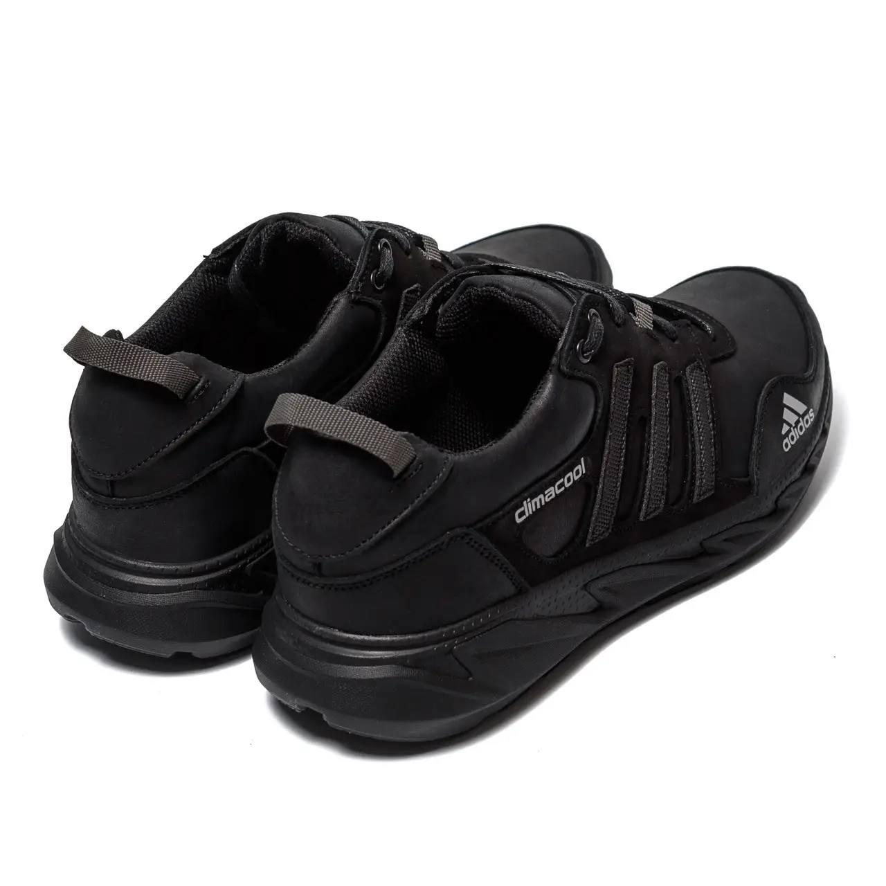 Adidas duramo cross x gtx online