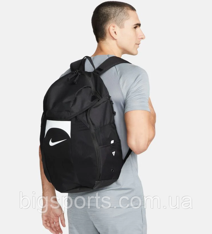 Рюкзак чоловік. Nike Academy Team Backpack (арт. DV0761-011)