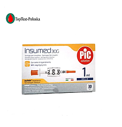 Шприци інсулінові Инсумед 1 мл ( Iinsumed 1 ml ) 30G - 2 упаковка