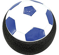 Футбольный мяч Hamleys Hover Football - Blue от 3 до 5 лет