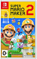 Игра Super Mario Maker 2 для Nintendo Switch