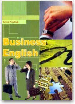 Ділове спілкування англійською мовою (+CD) Business English.
