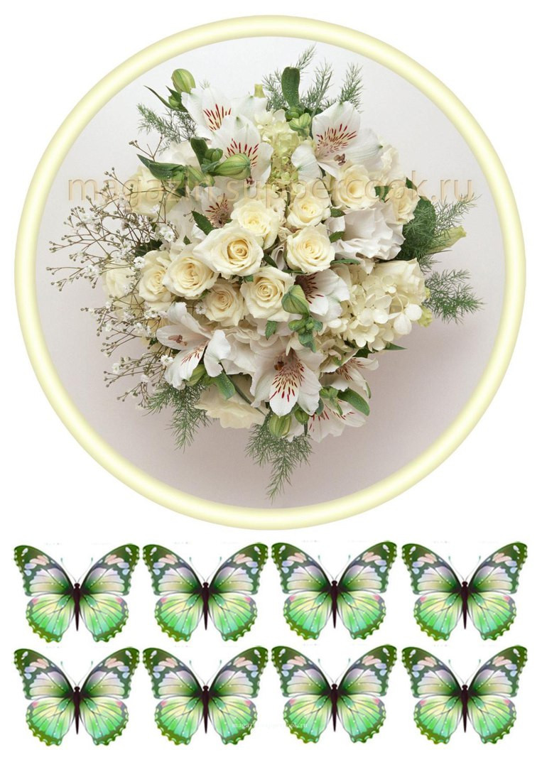 Квіти 11 асорті Вафельна картинка