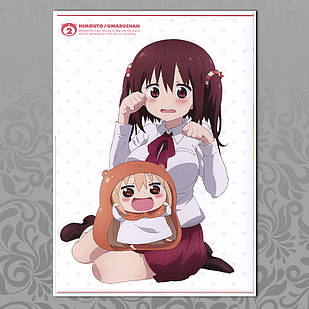 Плакат A4  Аніме Himouto! Umaru-Chan 001